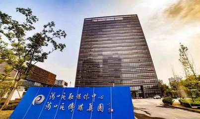 浦口區(qū)成功獲批互聯(lián)網(wǎng)信息服務(wù)許可證，區(qū)域數(shù)字化發(fā)展邁入新階段