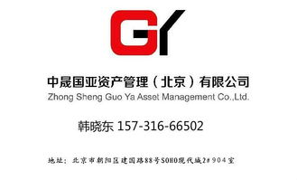 互聯(lián)網(wǎng)時(shí)代，如何高效代辦注冊互聯(lián)網(wǎng)金融信息服務(wù)公司