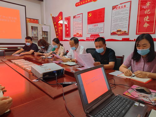 子長市農(nóng)業(yè)技術(shù)推廣中心召開黨史學(xué)習(xí)教育專題組織生活會(huì) 以黨史智慧賦能農(nóng)業(yè)技術(shù)推廣